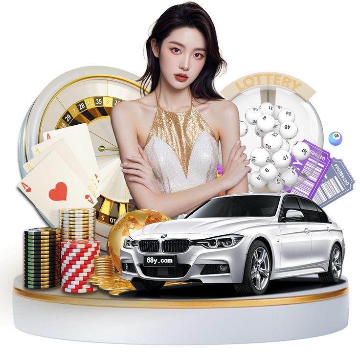 斗球app官网入口下载2025最新版